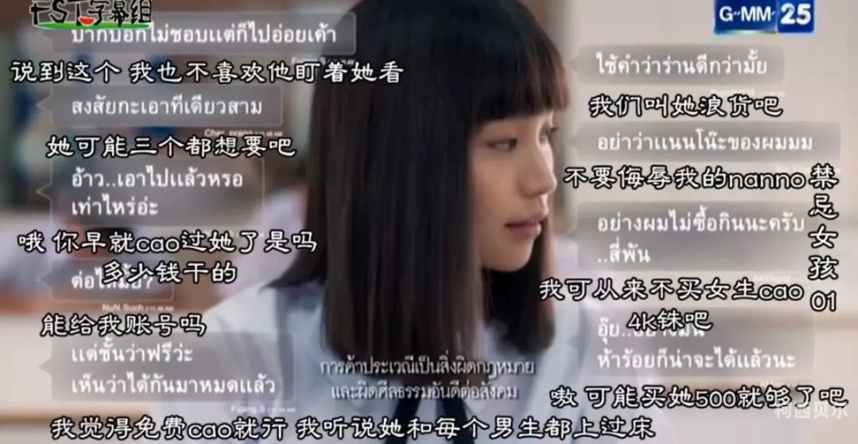 成人H无码免费播放网站试看