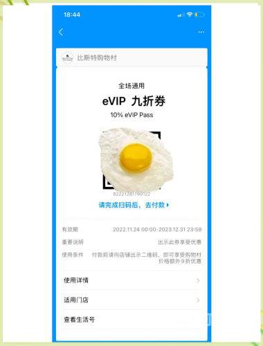 亚洲一二三视频，流畅体验，无卡顿体验的秘诀