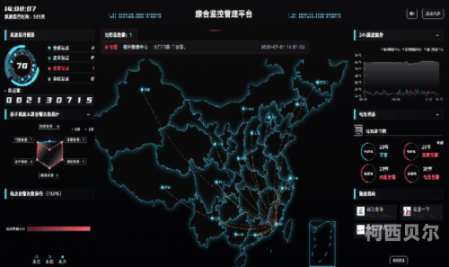 日逼午夜，新闻资讯网站深度解析