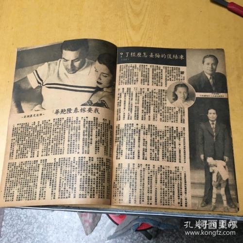 久久秋霞电影亚洲国产精品电影亚洲精品久久秋霞角色设定与新闻资讯