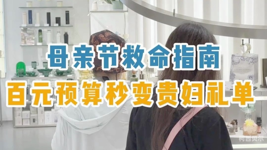 厨房激情贵妇奶水，解锁母爱的力量厨房高贵