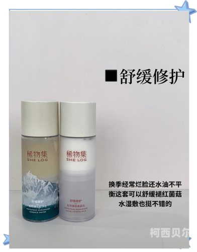 国产最新精品一区二区三区挤奶水国产精品一区二区三区挤奶水，引领行业新风尚