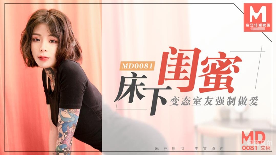 婷婷综合久久中文字幕婷婷综合久久中文字幕，新闻资讯网站深度解读