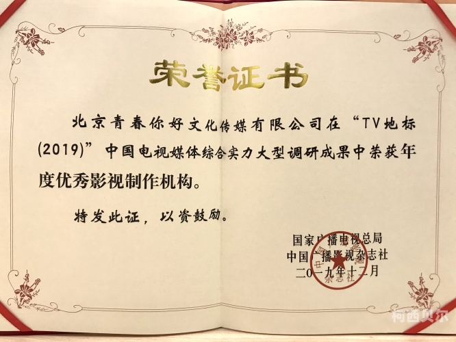日韩资源国产传媒导航日韩资源国产传媒导航，引领行业新风向