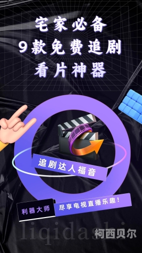 乐播A∨，国产精品无码之久久