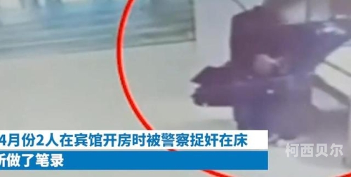 超级乱情女教师视频网站，揭秘背后的诱惑与责任