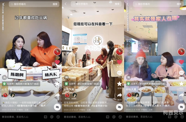 成人短视频在线，探索网络世界的又一新潮成人短视频在线观看给大家科普一下