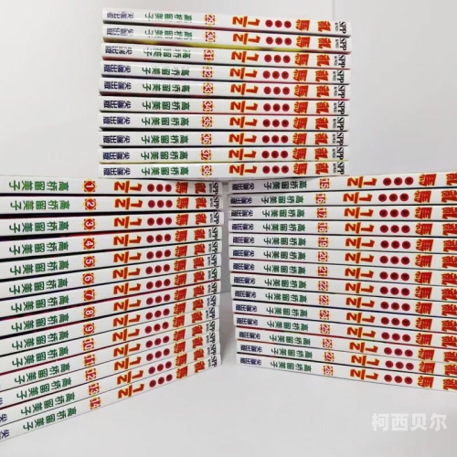 中文无码理论片百度搜索最新文章标题，探索中文无码理论片，影视新篇章