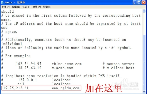 www.3456030. com百度搜索角色设定