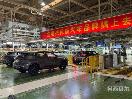 国产激情aa国产激情盛夏，汽车产业新篇章