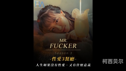 久久蜜桃精品人妻一区，探索人妻文化的魅力