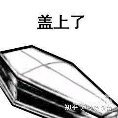 啪一啪日一日揭秘啪一啪日一日背后的新闻资讯
