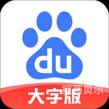 百度搜索热门文章，9l成人免费视频揭秘