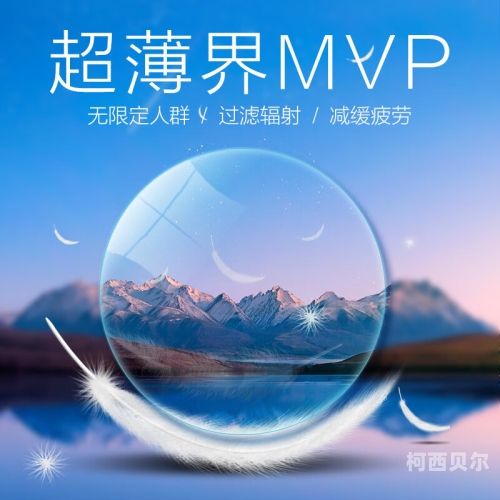 免费视频在线观看2020免费视频在线观看2020，探索海量优质内容资源