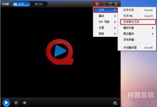 特级黄片αV>特级黄片，αV的神秘诱惑