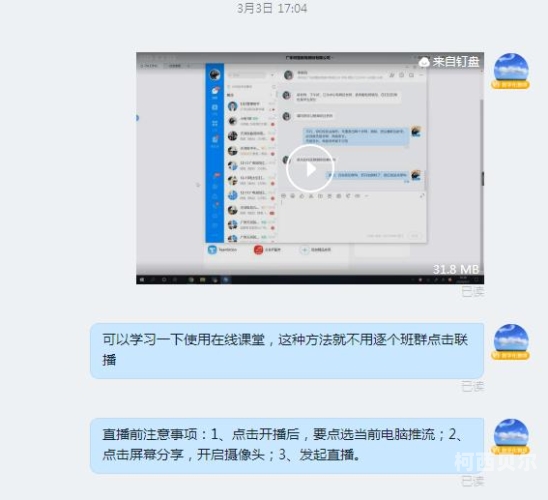 成人免费高清无码在线，探索网络世界的秘密