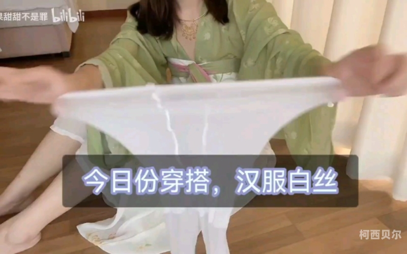 白丝少妇疯狂自慰流水白丝少妇疯狂自慰，揭秘网络热议