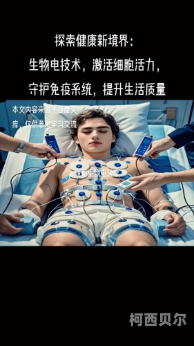 解锁无遮挡在线视频新境界，刺激与爽感无缝衔接无遮挡又刺激又爽的在线视频免费观看