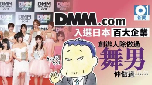 亚洲天堂av网站亚洲天堂AV网站揭秘，探索神秘诱惑的诱惑之地