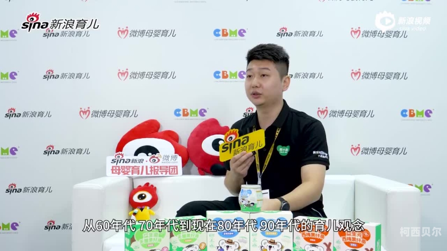成人A片在线，引领健康与安全的网络新风尚