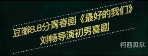 小黄片APP，引领潮流，探索新风尚