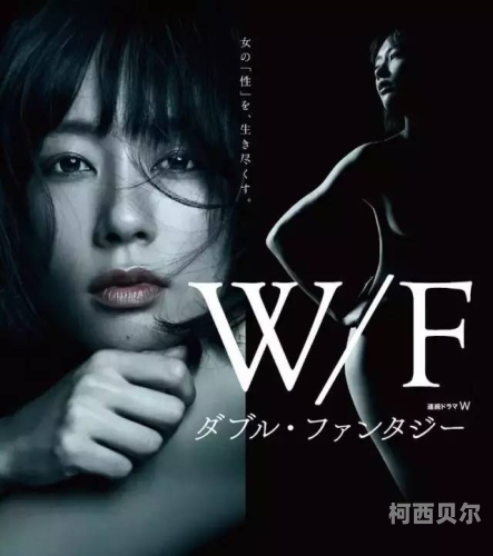 中文av黑人人妻av有码中文黑人人妻AV网站新闻稿
